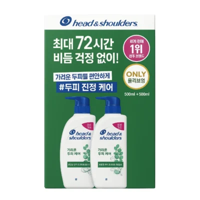 شامپو هد اند شولدرز ژاپنی