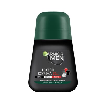 مام رولی گارنیر