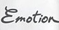 ایموشن