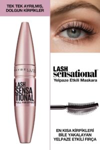 ریمل میبلین مدل لش سنشیال maybelline lash sential