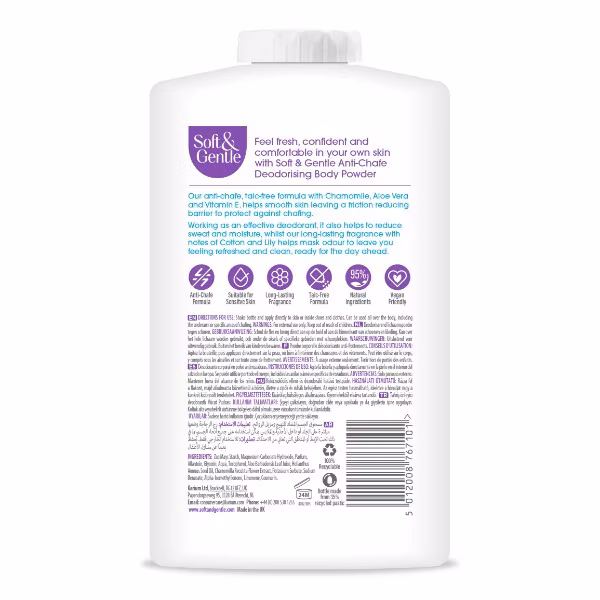 دئودرانت ضد تعريق و خوشبو كننده زير بغل و بدن سافت اند جنتل Soft & Gentle رايحه پنبه حجم 250 گرم