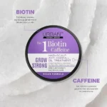 روغن تقویت کننده کف سر اوربن کر