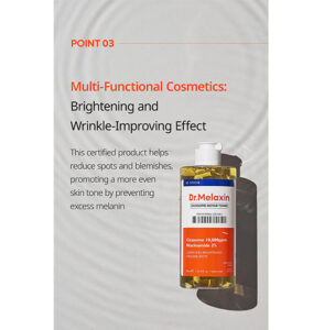 تونر ترمیم کننده دکتر ملاکسین