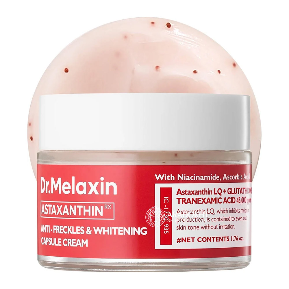 کرم-کپسولی-ضد-لک-آستاگزانتین-دکتر-ملاکسین-Dr.Melaxin-TX-Astaxanthin-Anti-Dark-Spot-Brightening-Capsule-Cream کرم کپسولی ضد لک دکتر ملاکسین