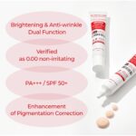 ضد آفتاب دکتر ملاکسین روشن کننده و ضد لک