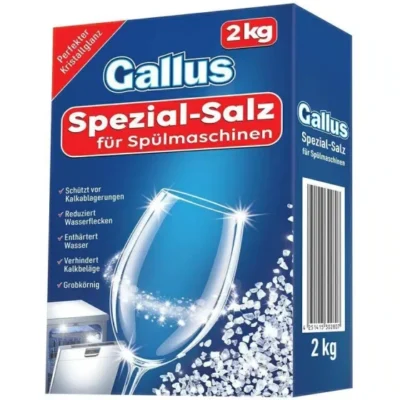 نمک ماشین ظرفشویی گالوس Gallus وزن ۲ کیلو