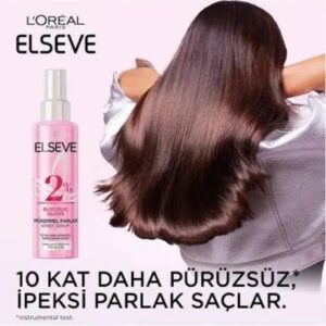 سرم مو درخشان کننده مو لورال