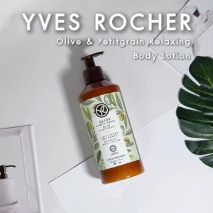 لوسیون بدن آرامش بخش ایوروشه حاوی روغن زیتون