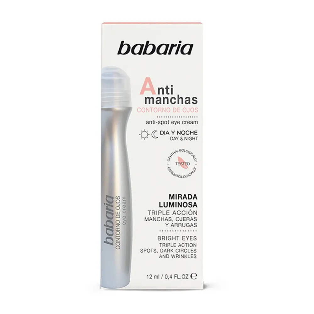 babaria-eye-contour-dark-circles-puffiness-cream-12ml-masokala.com كرم دور چشم پف و سیاهی باباریا Babaria حجم 12 ميل