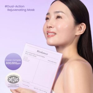 ماسک ورقه ای جوانساز خاویار و PDRN بایودنس