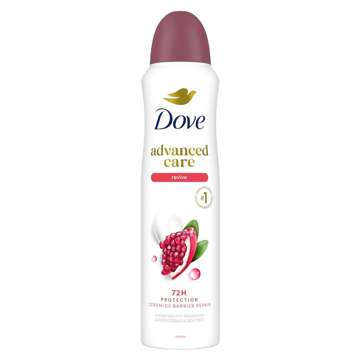 dove-sprey-go-حقخلشدفث250-ml-- اسپری داو انار اصل انگلیس