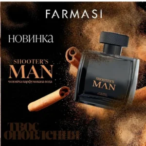 ادکلن مردانه فارماسی Shooters Man Black