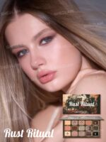 پالت سایه 15 رنگ شیگلم مدل rust ritual