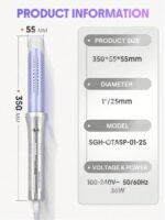 دستگاه فر کننده اتوماتیک باد سرد شیگلم سایز 25 میلیمتر