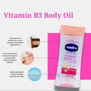 روغن بدن وازلین حاوی ویتامین B3 