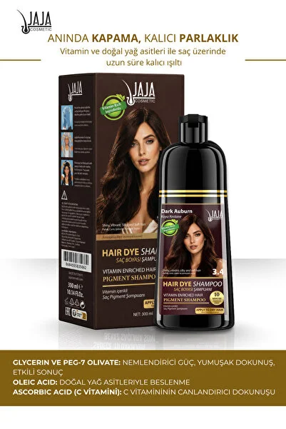 شامپو رنگ جاجا Jaja شماره 3.4 رنگ Dark Auburn حجم 300 ميل