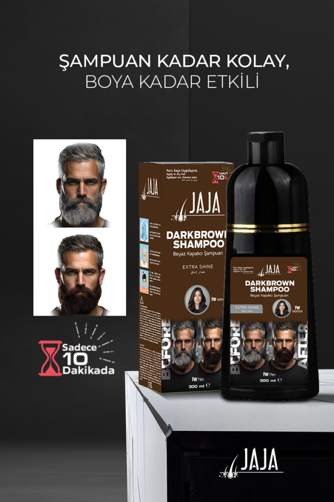 شامپو رنگ جاجا Jaja رنگ قهوه اى تيره حجم 300 ميل